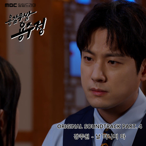 中国老太大屁股刚交
