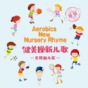 中国老太大屁股刚交
