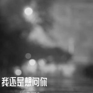 中国老太大屁股刚交
