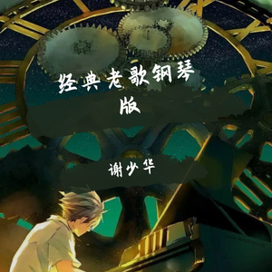 中国老太大屁股刚交
